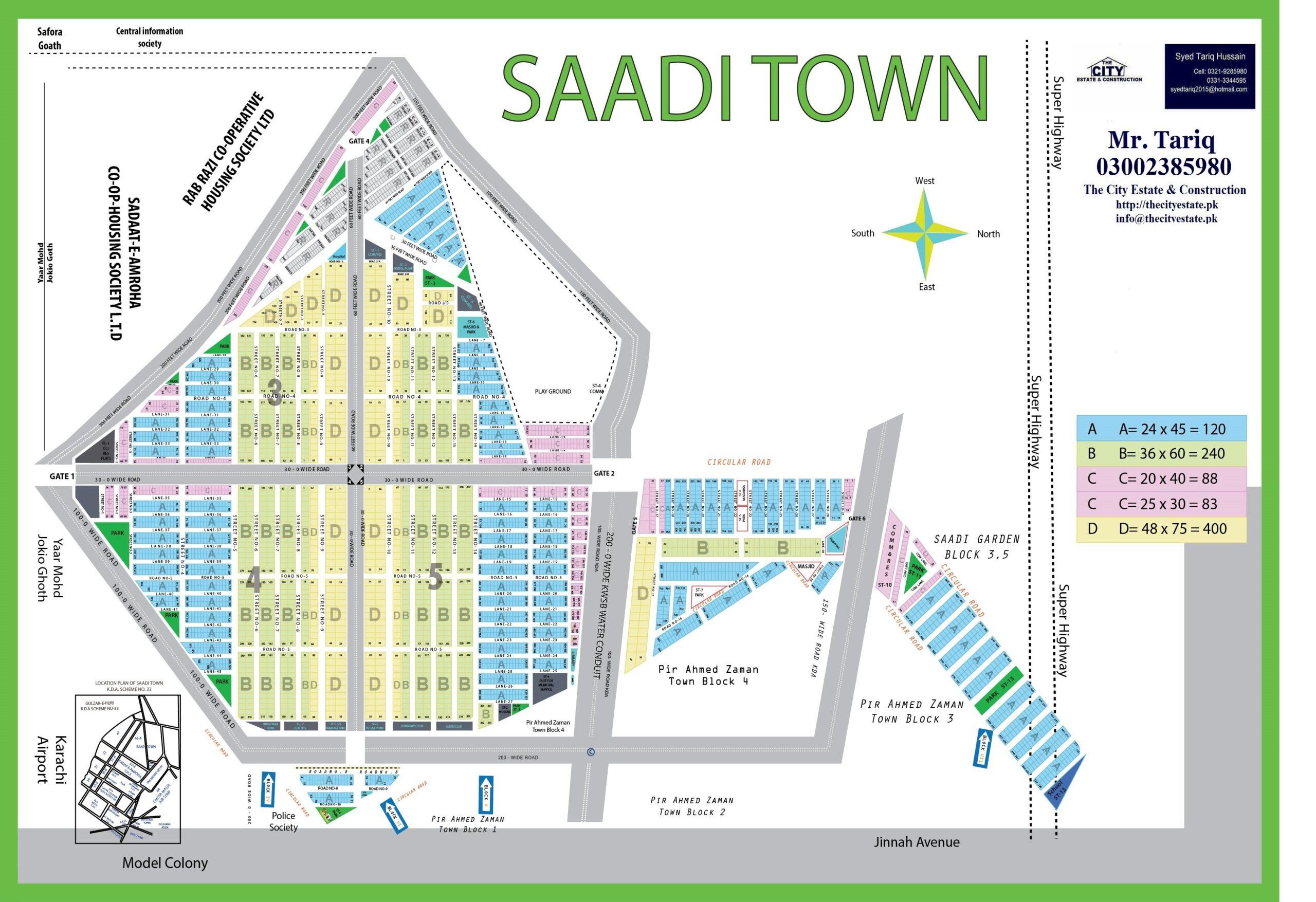 Saadi Town
